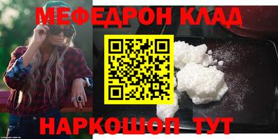 ECSTASY Гусь-Хрустальный