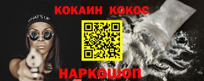 ECSTASY Гусь-Хрустальный