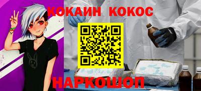 альфа пвп VHQ Гусиноозёрск