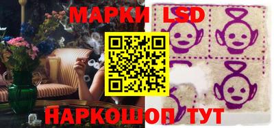 ECSTASY Гусь-Хрустальный