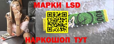 альфа пвп VHQ Гусиноозёрск