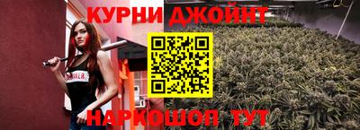 альфа пвп VHQ Гусиноозёрск