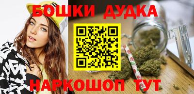 альфа пвп VHQ Гусиноозёрск
