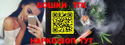 ECSTASY Гусь-Хрустальный