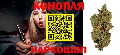 альфа пвп VHQ Гусиноозёрск