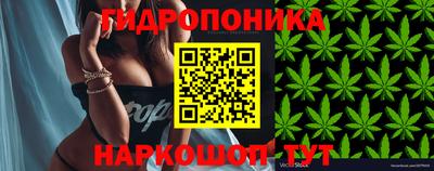 альфа пвп VHQ Гусиноозёрск