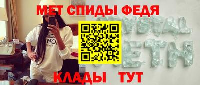 альфа пвп VHQ Гусиноозёрск