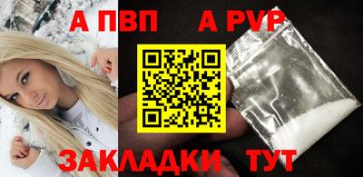 ECSTASY Гусь-Хрустальный