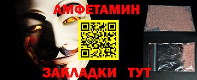 ECSTASY Гусь-Хрустальный
