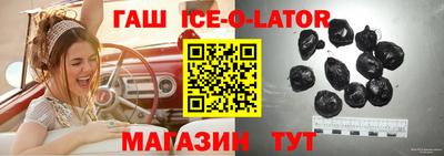 марихуана Гусев