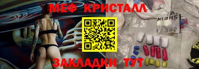 марихуана Гусев