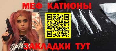 марихуана Гусев