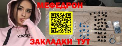 ECSTASY Гусь-Хрустальный
