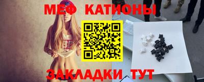 марихуана Гусев