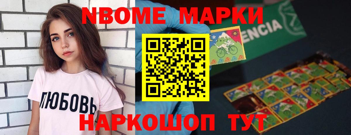 ЛСД экстази кислота  Лсд 25 экстази кислота  Вход с VPN  Лангепас 